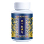 馬卡牡蠣片