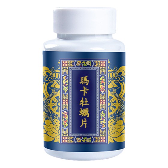 馬卡牡蠣片